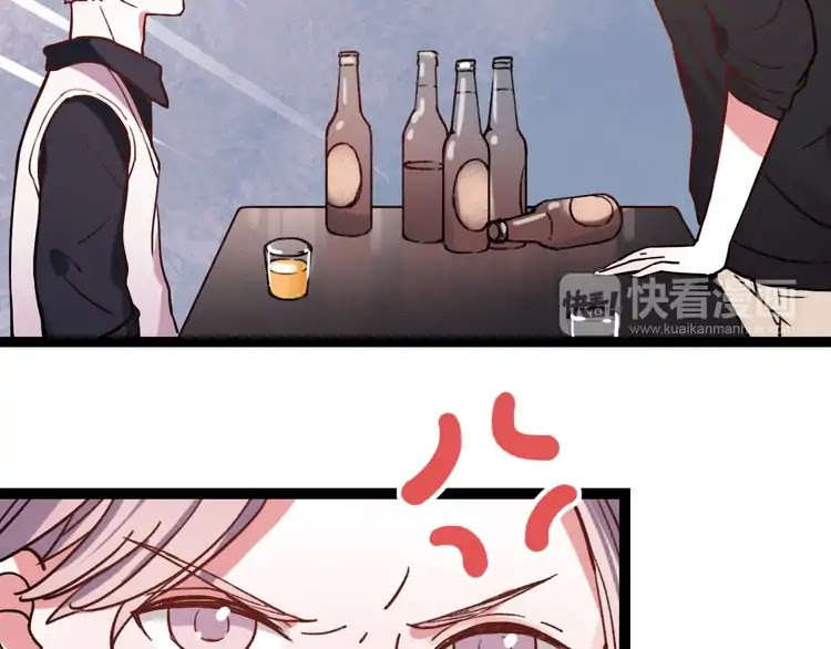 You Loved Me Chapter 11 page 10 - Chapter 11: If We Didn't Love Each Other.