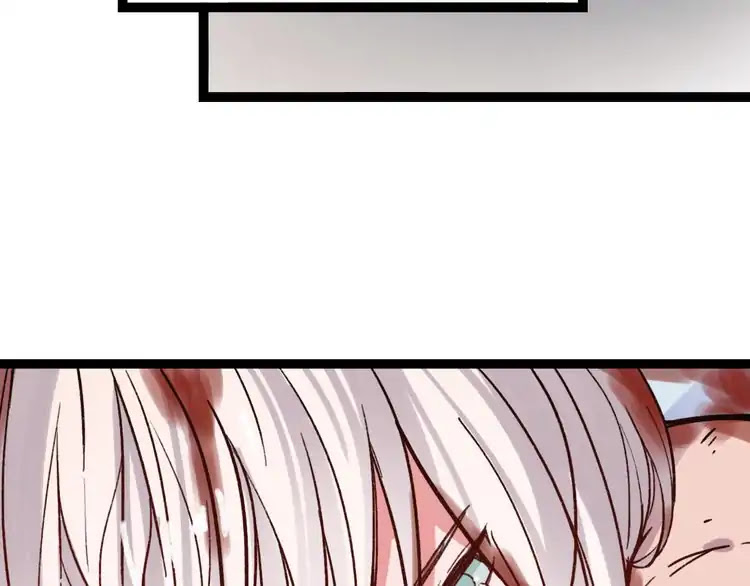 You Loved Me Chapter 11 page 103 - Chapter 11: If We Didn't Love Each Other.