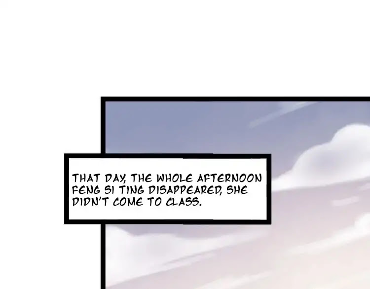 You Loved Me Chapter 11 page 108 - Chapter 11: If We Didn't Love Each Other.