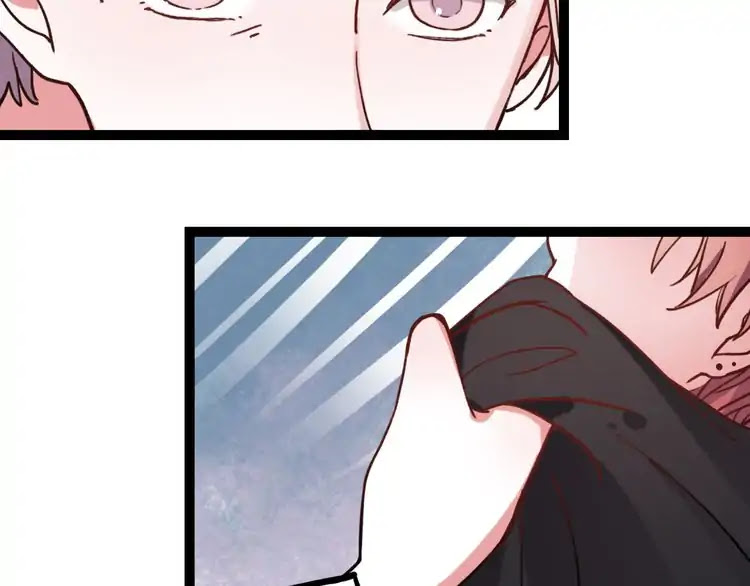 You Loved Me Chapter 11 page 11 - Chapter 11: If We Didn't Love Each Other.