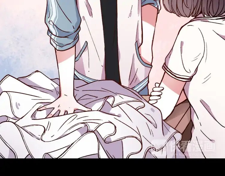 You Loved Me Chapter 11 page 115 - Chapter 11: If We Didn't Love Each Other.