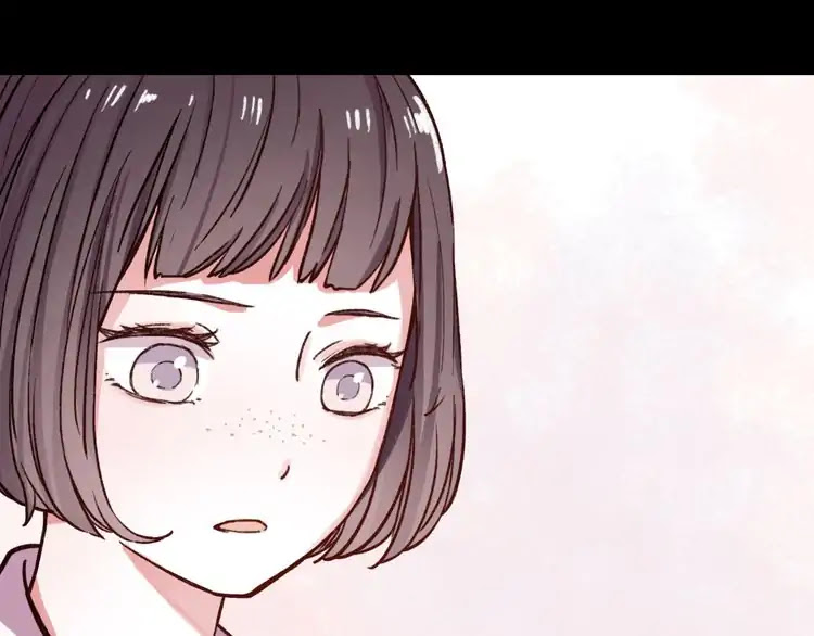 You Loved Me Chapter 11 page 116 - Chapter 11: If We Didn't Love Each Other.