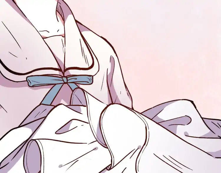You Loved Me Chapter 11 page 117 - Chapter 11: If We Didn't Love Each Other.