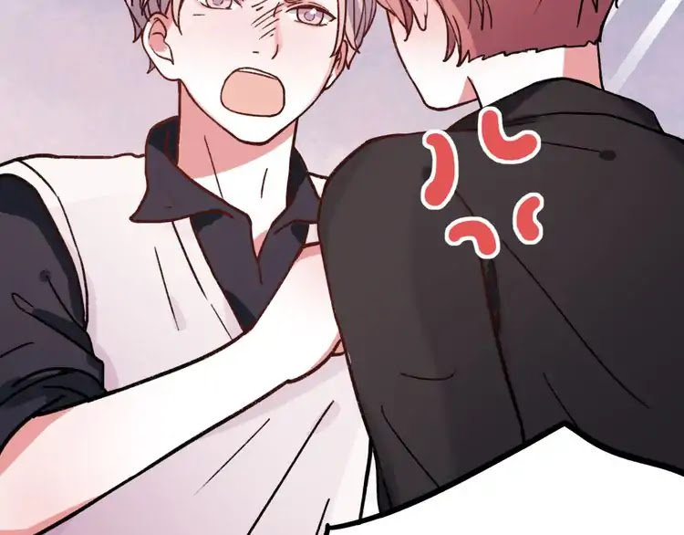 You Loved Me Chapter 11 page 13 - Chapter 11: If We Didn't Love Each Other.