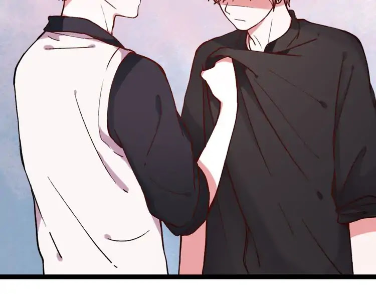 You Loved Me Chapter 11 page 15 - Chapter 11: If We Didn't Love Each Other.