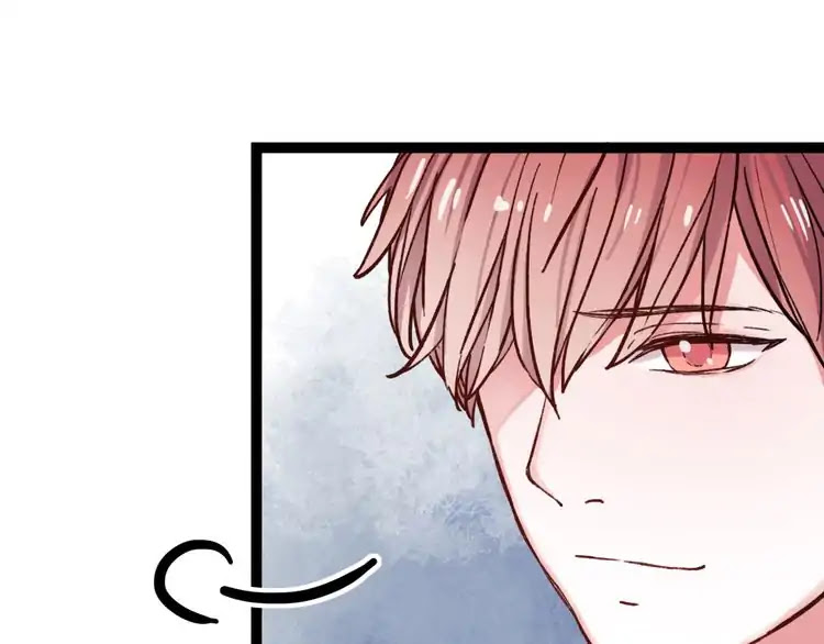 You Loved Me Chapter 11 page 16 - Chapter 11: If We Didn't Love Each Other.