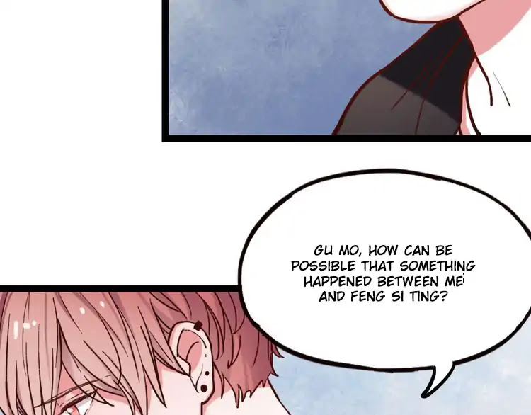 You Loved Me Chapter 11 page 17 - Chapter 11: If We Didn't Love Each Other.