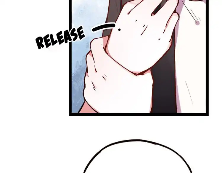 You Loved Me Chapter 11 page 19 - Chapter 11: If We Didn't Love Each Other.