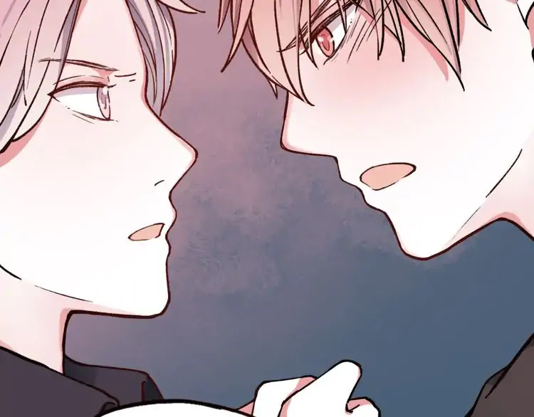 You Loved Me Chapter 11 page 22 - Chapter 11: If We Didn't Love Each Other.