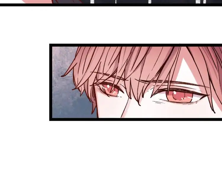 You Loved Me Chapter 11 page 28 - Chapter 11: If We Didn't Love Each Other.
