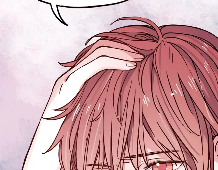You Loved Me Chapter 11 page 31 - Chapter 11: If We Didn't Love Each Other.
