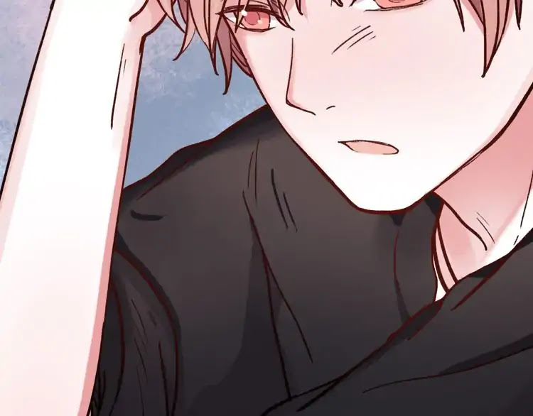 You Loved Me Chapter 11 page 32 - Chapter 11: If We Didn't Love Each Other.