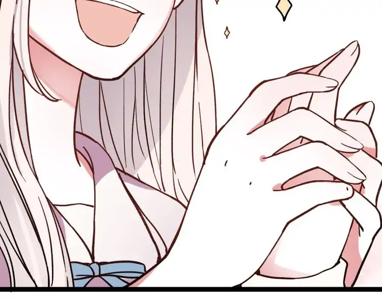 You Loved Me Chapter 11 page 36 - Chapter 11: If We Didn't Love Each Other.