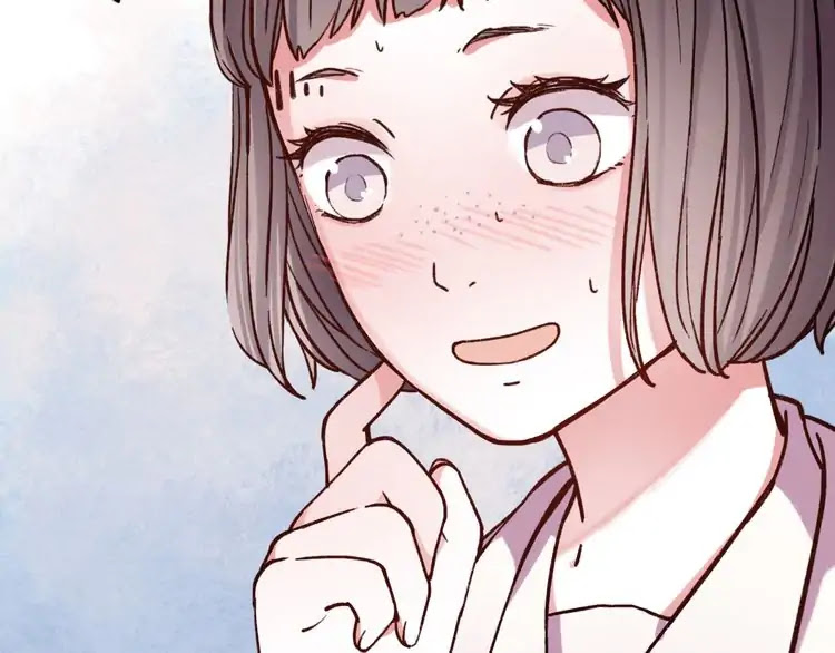 You Loved Me Chapter 11 page 39 - Chapter 11: If We Didn't Love Each Other.
