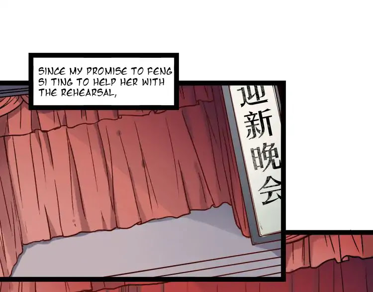 You Loved Me Chapter 11 page 43 - Chapter 11: If We Didn't Love Each Other.