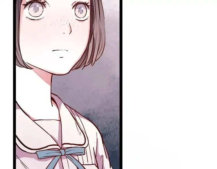 You Loved Me Chapter 11 page 48 - Chapter 11: If We Didn't Love Each Other.