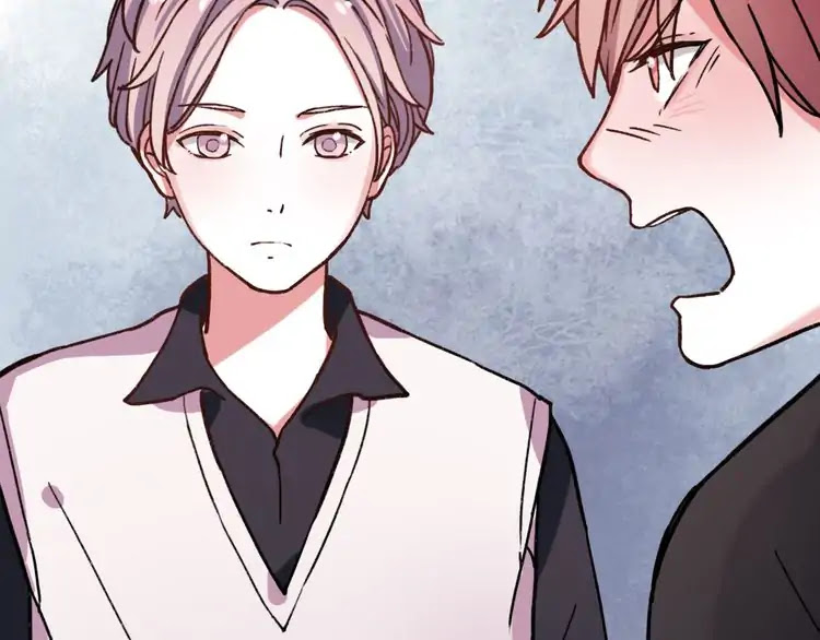 You Loved Me Chapter 11 page 5 - Chapter 11: If We Didn't Love Each Other.