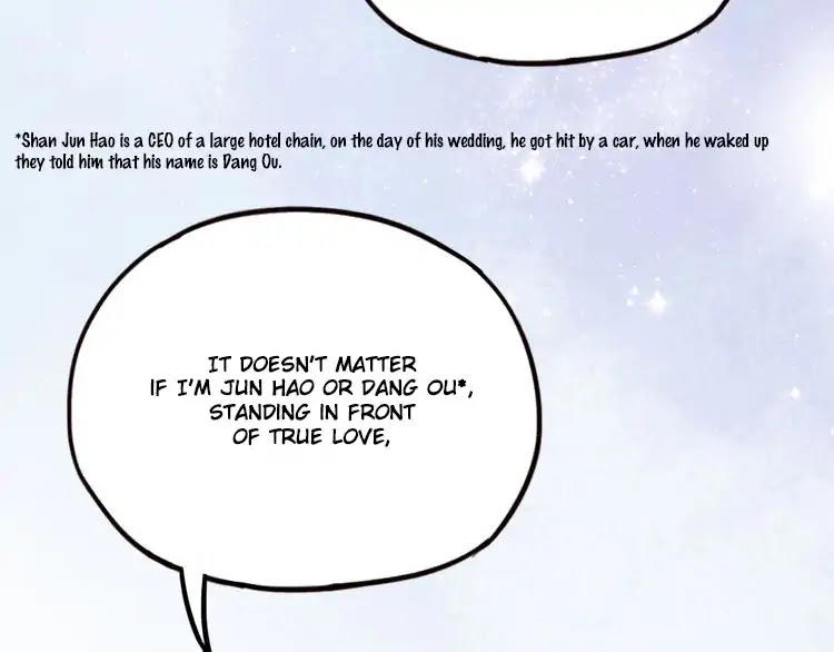 You Loved Me Chapter 11 page 51 - Chapter 11: If We Didn't Love Each Other.
