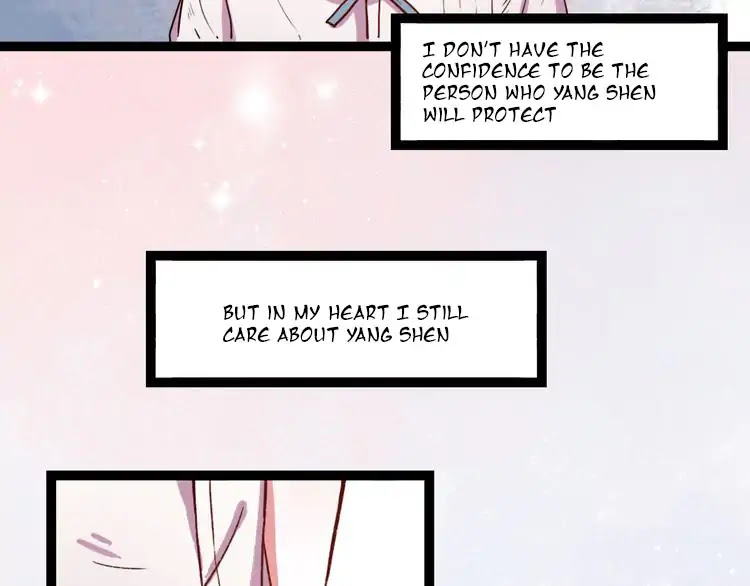 You Loved Me Chapter 11 page 59 - Chapter 11: If We Didn't Love Each Other.