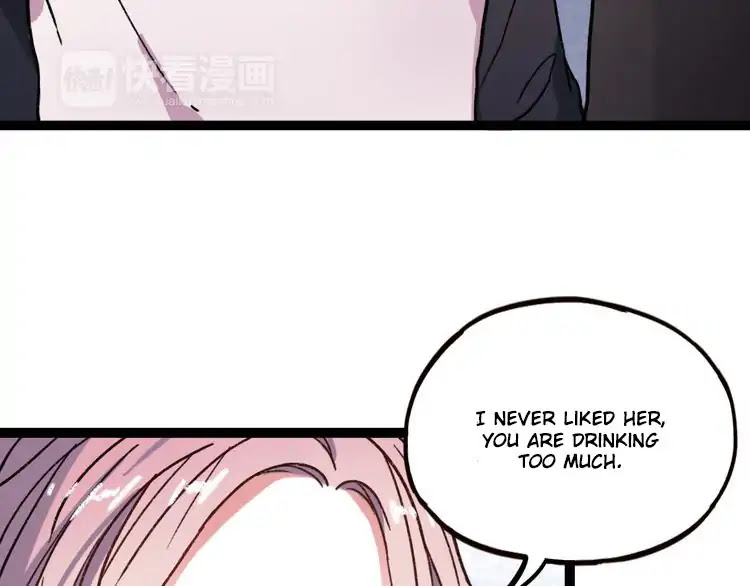You Loved Me Chapter 11 page 6 - Chapter 11: If We Didn't Love Each Other.