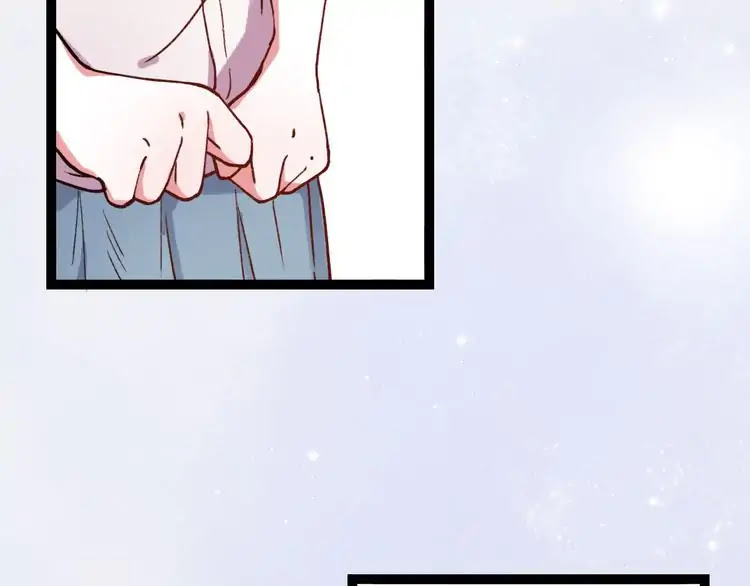 You Loved Me Chapter 11 page 60 - Chapter 11: If We Didn't Love Each Other.