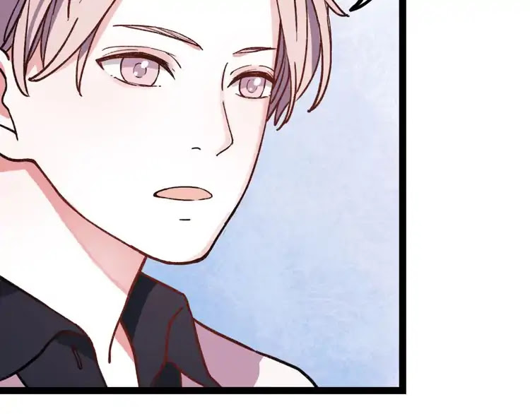 You Loved Me Chapter 11 page 7 - Chapter 11: If We Didn't Love Each Other.