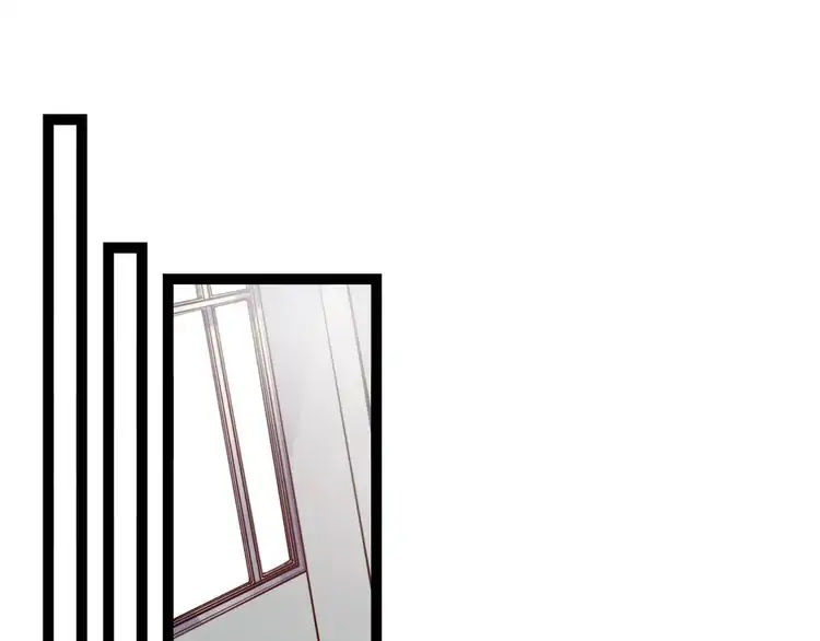 You Loved Me Chapter 11 page 73 - Chapter 11: If We Didn't Love Each Other.