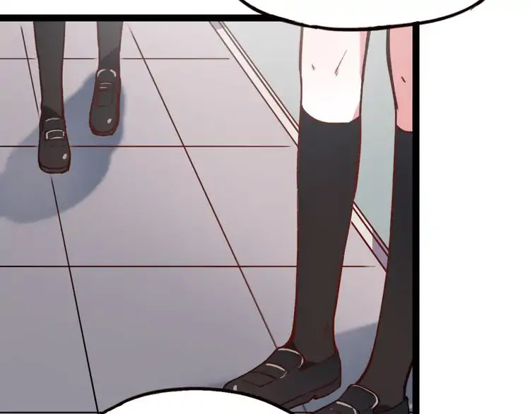 You Loved Me Chapter 11 page 79 - Chapter 11: If We Didn't Love Each Other.