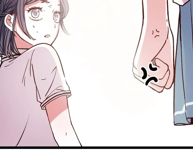 You Loved Me Chapter 11 page 85 - Chapter 11: If We Didn't Love Each Other.