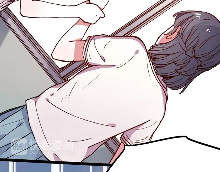 You Loved Me Chapter 11 page 91 - Chapter 11: If We Didn't Love Each Other.