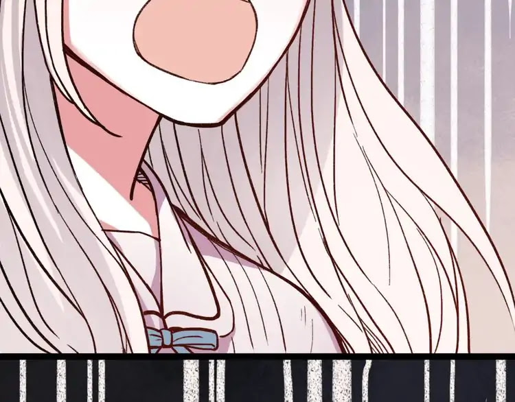 You Loved Me Chapter 11 page 93 - Chapter 11: If We Didn't Love Each Other.