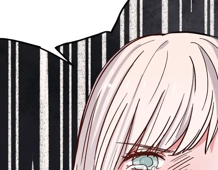 You Loved Me Chapter 11 page 95 - Chapter 11: If We Didn't Love Each Other.