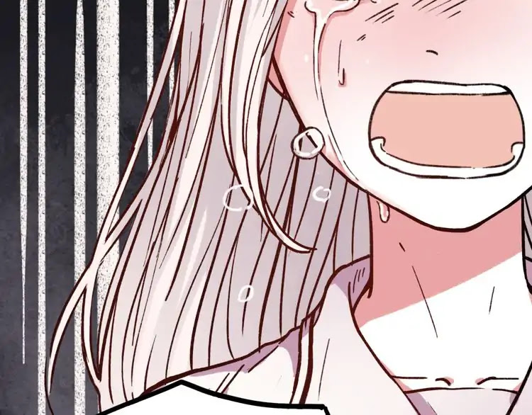 You Loved Me Chapter 11 page 96 - Chapter 11: If We Didn't Love Each Other.