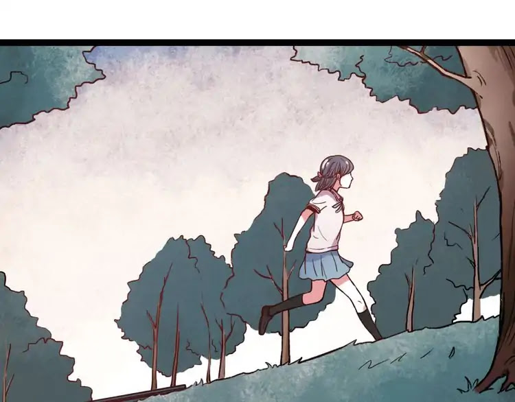 You Loved Me Chapter 12 page 15 - Chapter 12: The Person That I Care The Most Is You