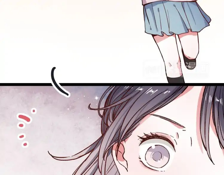 You Loved Me Chapter 12 page 17 - Chapter 12: The Person That I Care The Most Is You
