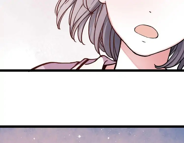 You Loved Me Chapter 12 page 18 - Chapter 12: The Person That I Care The Most Is You
