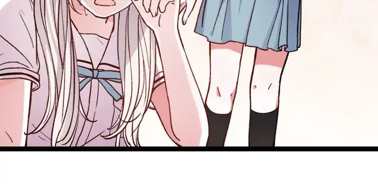 You Loved Me Chapter 12 page 20 - Chapter 12: The Person That I Care The Most Is You