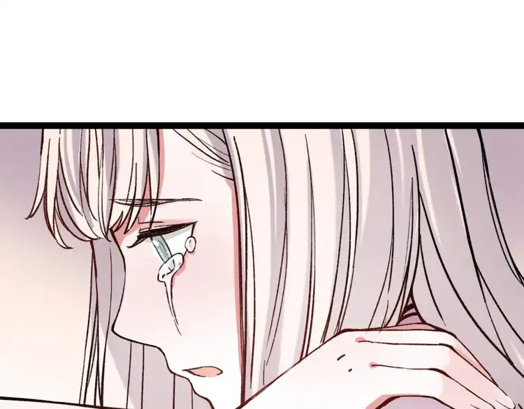 You Loved Me Chapter 12 page 22 - Chapter 12: The Person That I Care The Most Is You