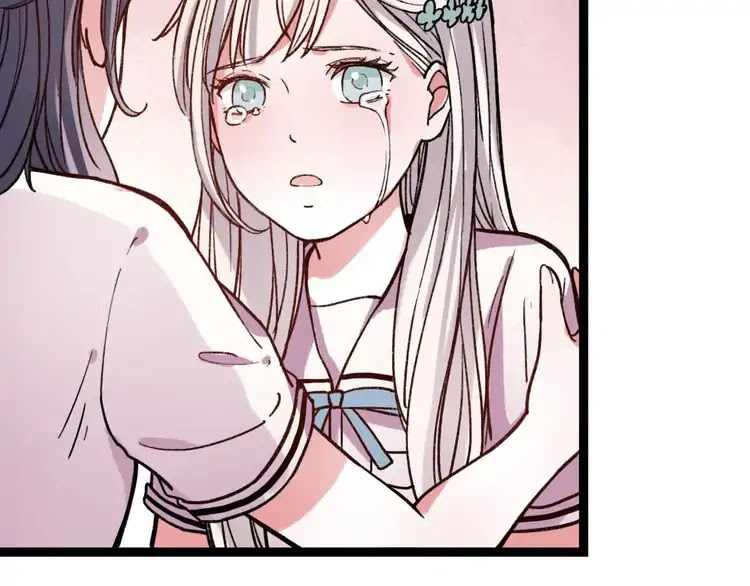 You Loved Me Chapter 12 page 24 - Chapter 12: The Person That I Care The Most Is You