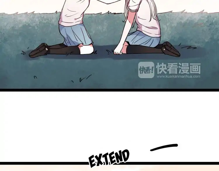 You Loved Me Chapter 12 page 26 - Chapter 12: The Person That I Care The Most Is You
