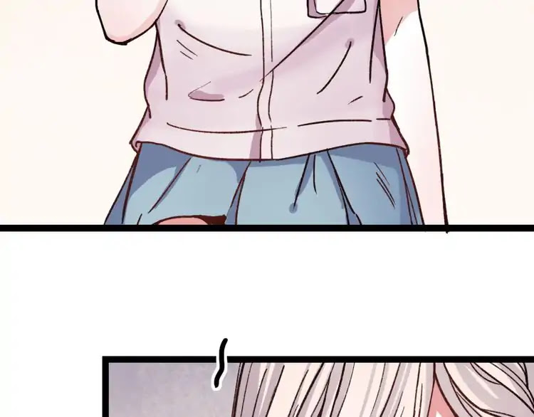 You Loved Me Chapter 12 page 29 - Chapter 12: The Person That I Care The Most Is You