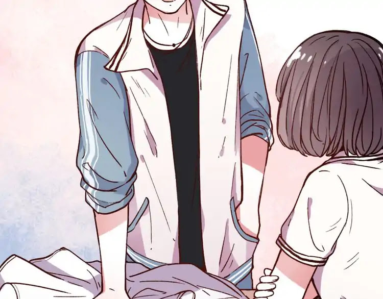You Loved Me Chapter 12 page 3 - Chapter 12: The Person That I Care The Most Is You