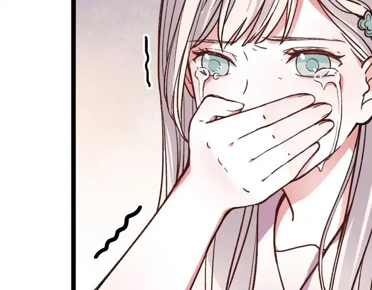 You Loved Me Chapter 12 page 30 - Chapter 12: The Person That I Care The Most Is You