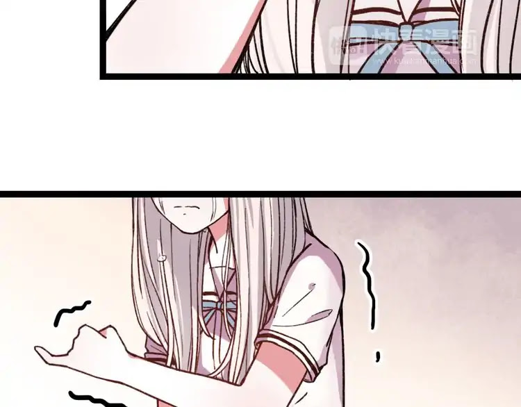 You Loved Me Chapter 12 page 31 - Chapter 12: The Person That I Care The Most Is You