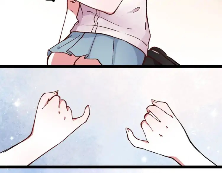 You Loved Me Chapter 12 page 32 - Chapter 12: The Person That I Care The Most Is You