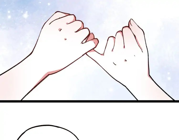 You Loved Me Chapter 12 page 33 - Chapter 12: The Person That I Care The Most Is You