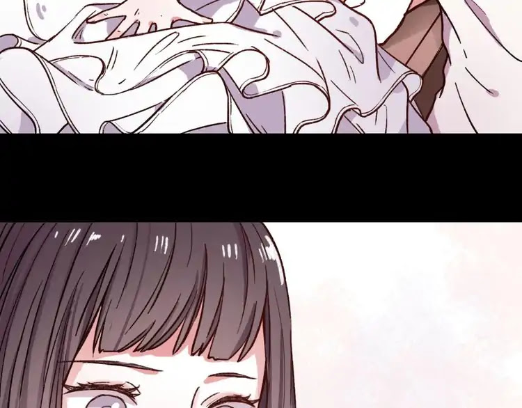 You Loved Me Chapter 12 page 4 - Chapter 12: The Person That I Care The Most Is You