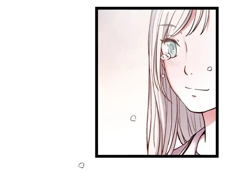 You Loved Me Chapter 12 page 46 - Chapter 12: The Person That I Care The Most Is You