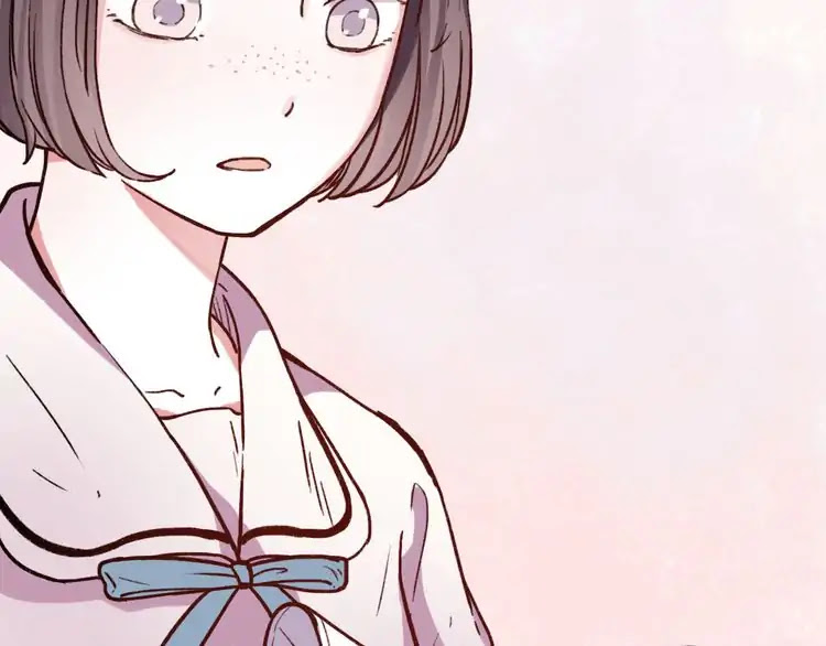 You Loved Me Chapter 12 page 5 - Chapter 12: The Person That I Care The Most Is You