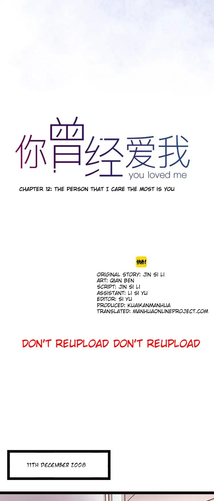 You Loved Me Chapter 12 page 50 - Chapter 12: The Person That I Care The Most Is You
